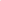 Solid Copper Thin Ring
