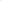 Solid Lilac Thin Ring